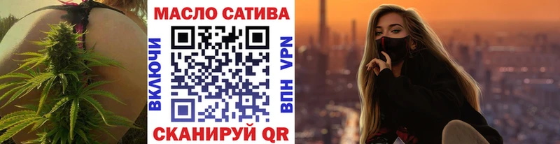 гидра вход  Воркута  ТГК жижа  где можно купить наркотик 